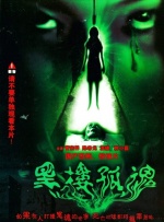 亚洲视频免费播放