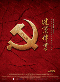 亚洲视频免费播放